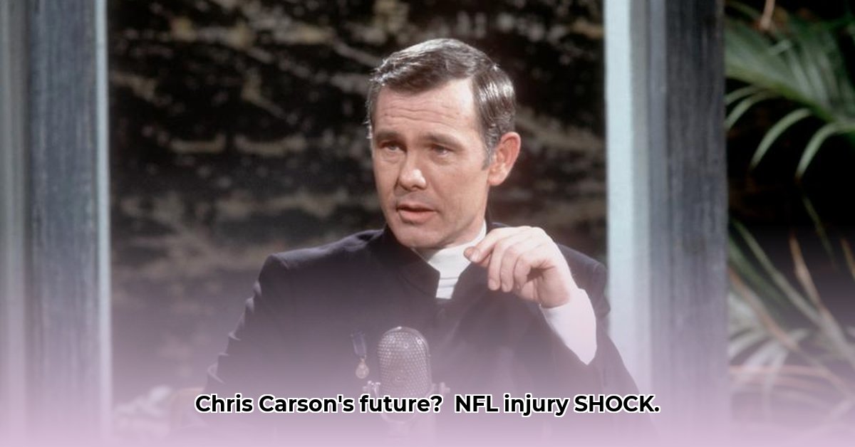 christopher-carson-net-worth